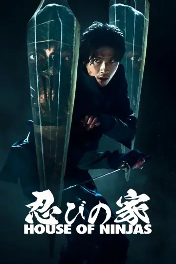 Постер к сериалу "Последний клан ниндзя" #1731295