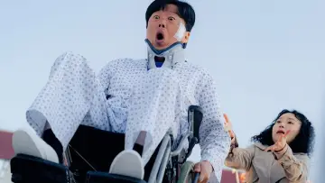 Задник к сериалу "힙하게" #1865824