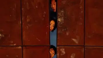 Задник к сериалу "힙하게" #1865825