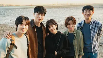 Задник к сериалу "힙하게" #1865837