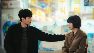 Задник к сериалу "힙하게" #1865842