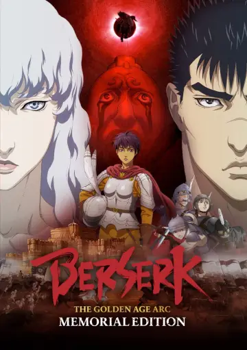 Постер к сериалу "Берсерк: Золотой век. Памятное издание" #1425819