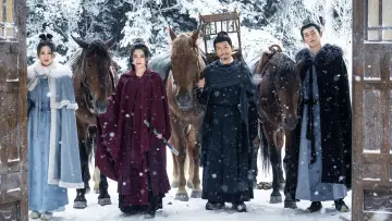 Задник к сериалу "Странная легенда династии Тан" #1289591