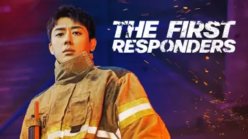 Задник к сериалу "소방서 옆 경찰서" #1542396