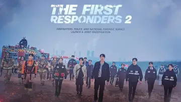 Задник к сериалу "소방서 옆 경찰서" #1542399