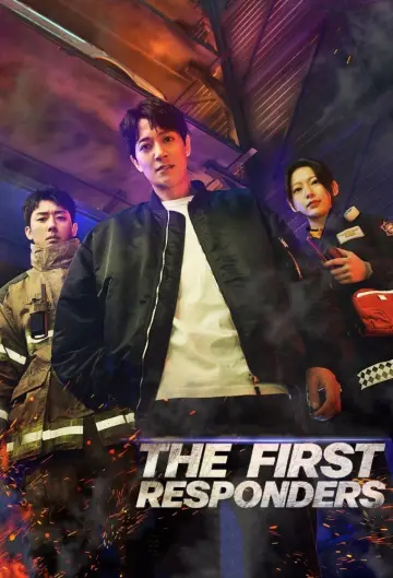 Постер к сериалу "소방서 옆 경찰서" #1542412