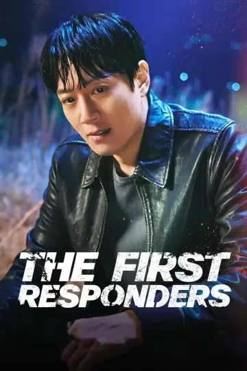 Постер к сериалу "소방서 옆 경찰서" #1542416
