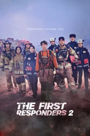 Постер к сериалу "소방서 옆 경찰서" #1725351