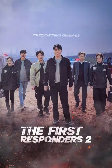 Постер к сериалу "소방서 옆 경찰서" #1725352
