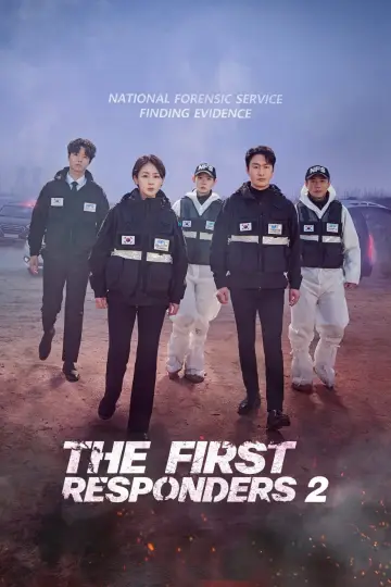 Постер к сериалу "소방서 옆 경찰서" #1725353