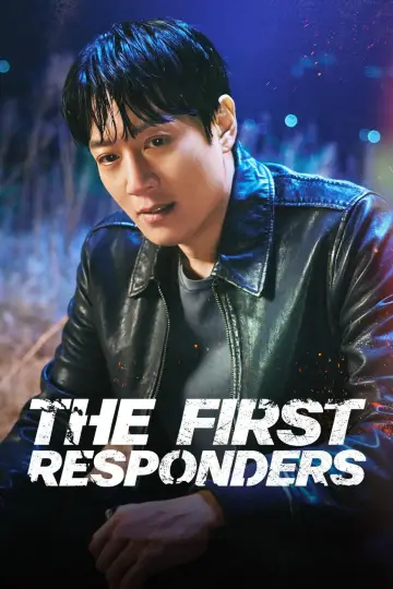 Постер к сериалу "소방서 옆 경찰서" #1725355