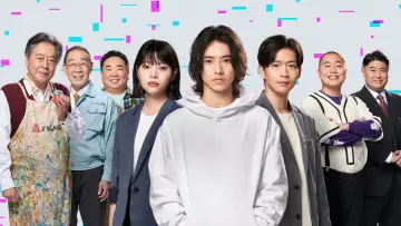 Задник к сериалу "Последний выстрел Атома" #1847245