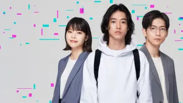 Задник к сериалу "Последний выстрел Атома" #1847252
