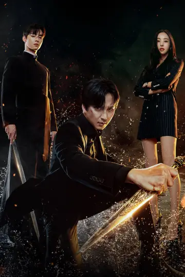 Постер к сериалу "Остров" #1458097