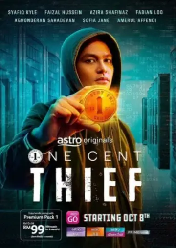 Постер к сериалу "Одноцентовый вор" #1768189