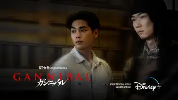 Задник к сериалу "Ганнибал" #1451208