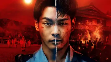 Задник к сериалу "Ганнибал" #1451215