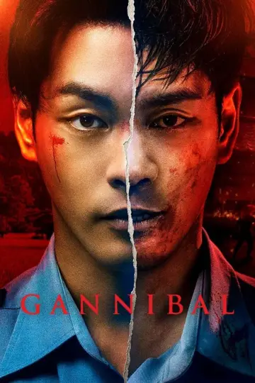 Постер к сериалу "Ганнибал" #1451224