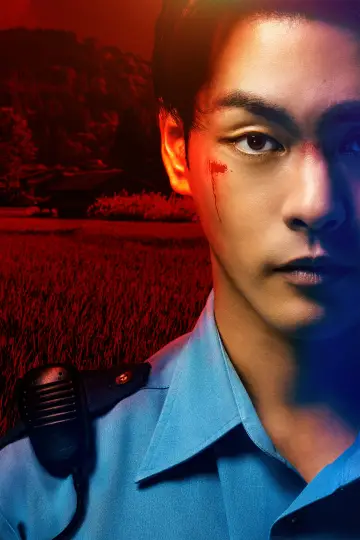 Постер к сериалу "Ганнибал" #1451231