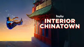 Задник к сериалу "Интерьер Чайнатауна" #1440288