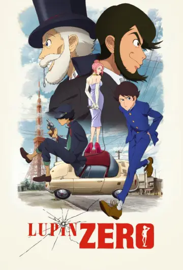 Постер к сериалу "Люпен: Начало" #1824405