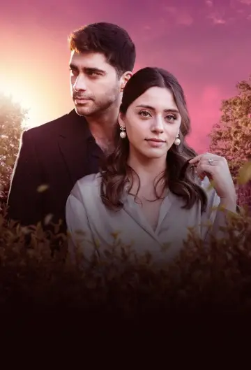 Постер к сериалу "Клюквенный щербет" #1300964