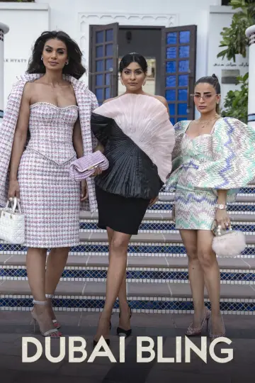 Постер к сериалу "Роскошь Дубая" #1553704