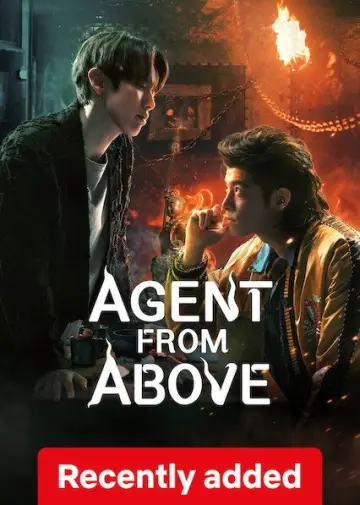 Постер к сериалу "Агент свыше" #1759500