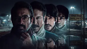 Задник к сериалу "Железнодорожники: катастрофа в Бхопале" #1427404