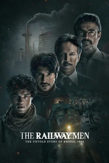 Ограниченный сериал
