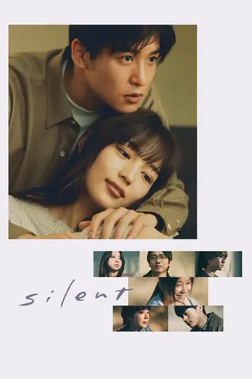 Постер к сериалу "Безмолвный" #1540038