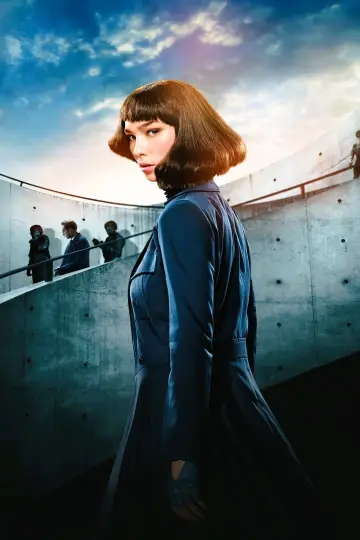 Постер к сериалу "Цитадель: Диана" #1475938