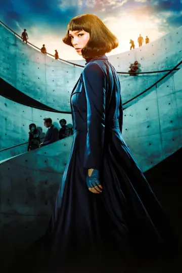 Постер к сериалу "Цитадель: Диана" #1475939