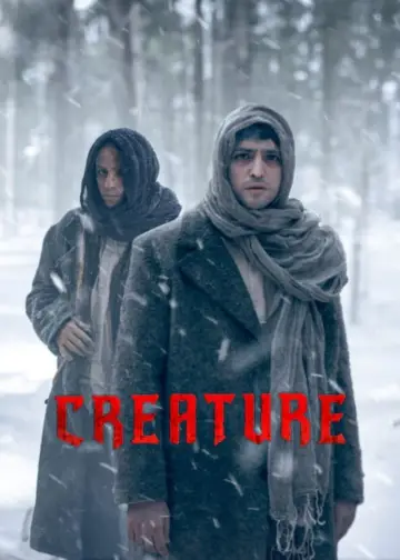 Постер к сериалу "Созданный" #1438497