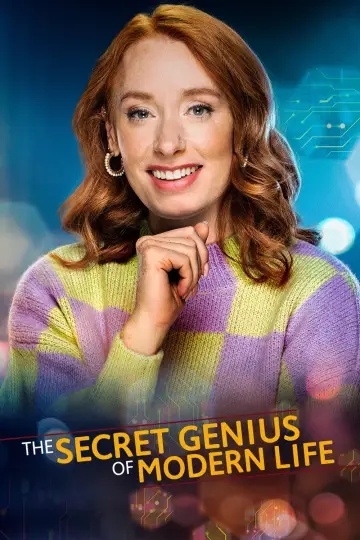 Секретный гений современной жизни (2022)