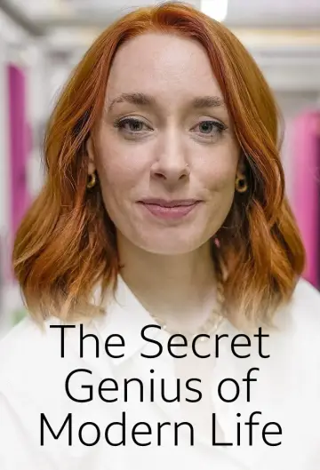 Постер к сериалу "Секретный гений современной жизни" #1562462