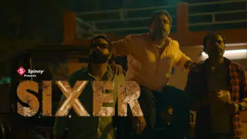 Задник к сериалу "Сиксер" #1505570