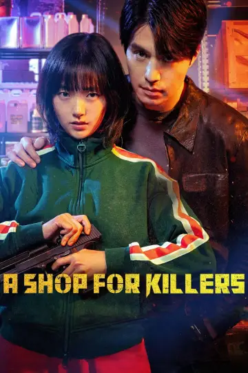 Постер к сериалу "Магазин для киллеров" #1265812