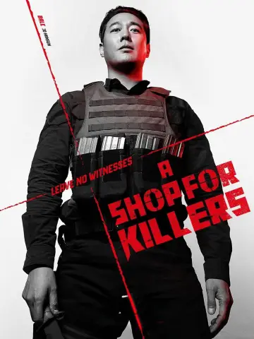 Постер к сериалу "Магазин для киллеров" #1250278