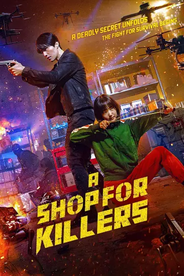 Постер к сериалу "Магазин для киллеров" #1250283