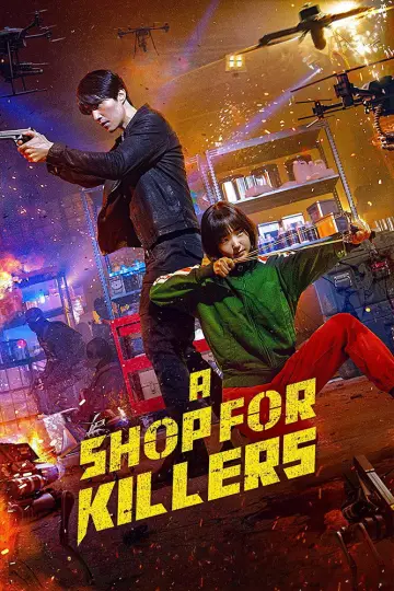 Постер к сериалу "Магазин для киллеров" #1250287