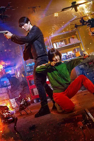 Постер к сериалу "Магазин для киллеров" #1793902