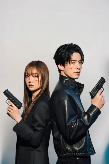Постер к сериалу "Магазин для киллеров" #1793905