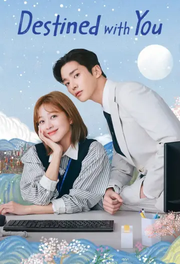 Постер к сериалу "Эти отношения — форс-мажор" #1457730