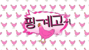Задник к сериалу "Просто оправдание" #1420339