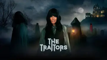Задник к сериалу "Предатели" #1482296