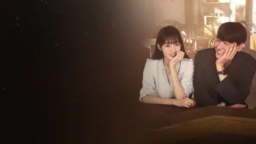 Задник к сериалу "Назови это любовью" #1593551