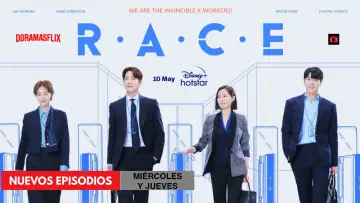 Задник к сериалу "레이스" #1450109