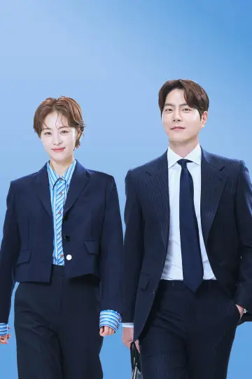 Постер к сериалу "레이스" #1450121