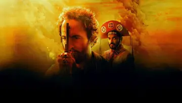 Задник к сериалу "Воины Солнца" #1502086